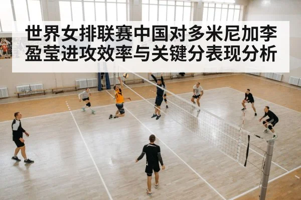 volleyball player attacking net